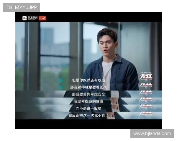 孙杨解说争议：C 罗若在迈阿密必进此球？专业视角引发足坛热议(2)